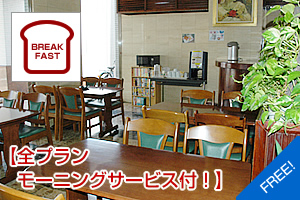 �y���H�������I�z